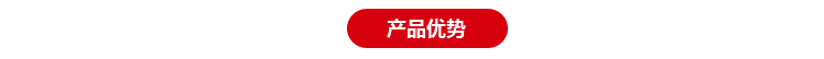 智能物聯(lián)網(wǎng)醫(yī)廢推車3